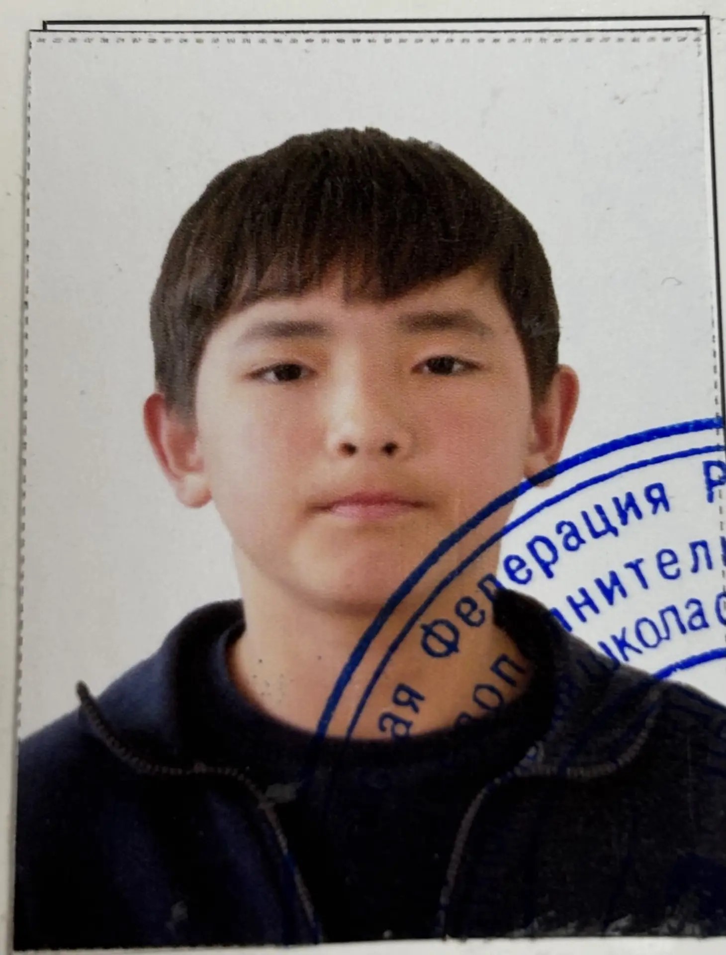 Четырев Алан Нимгирович