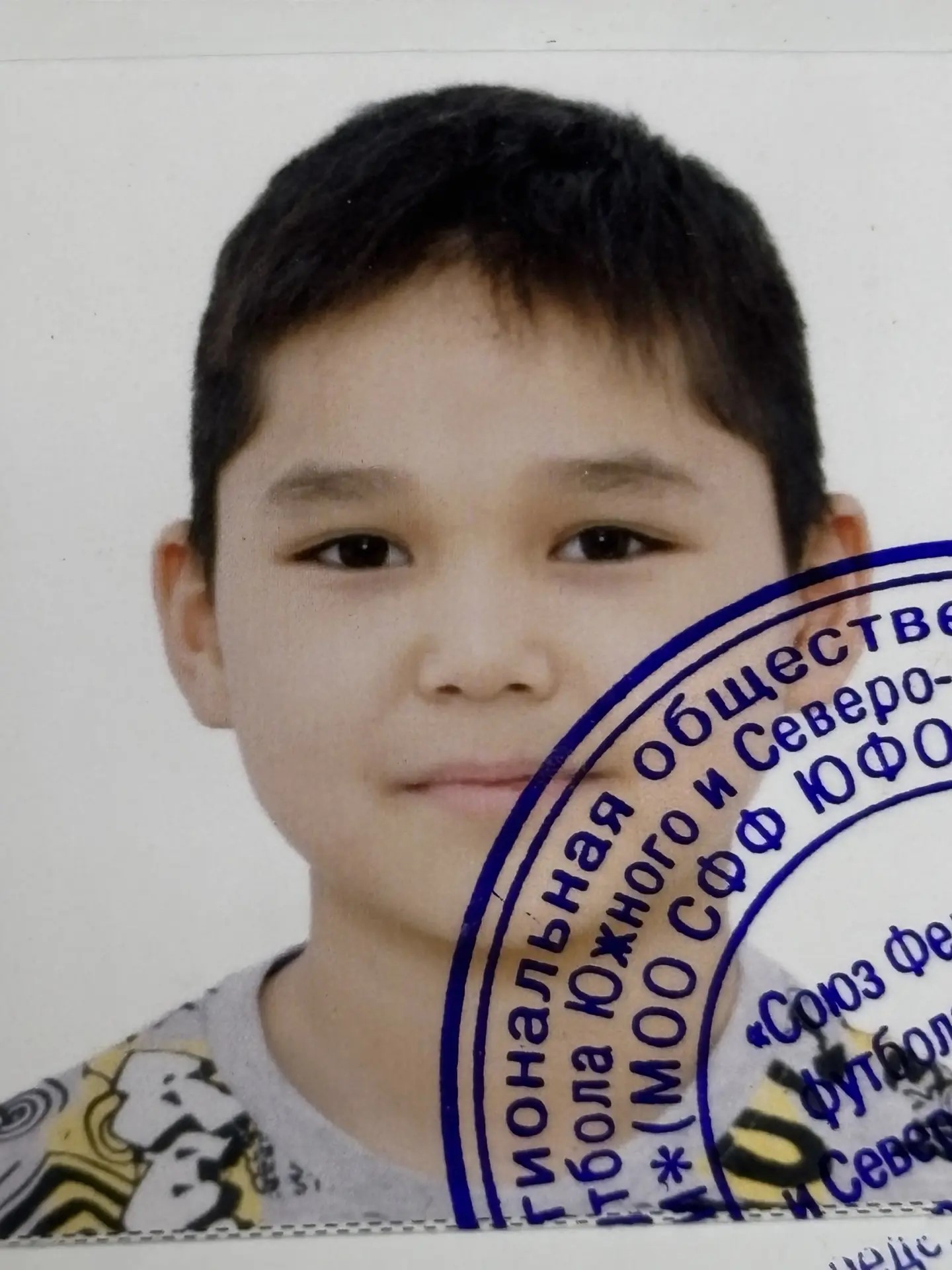 Барашкинов Эрнест Эрдниевич