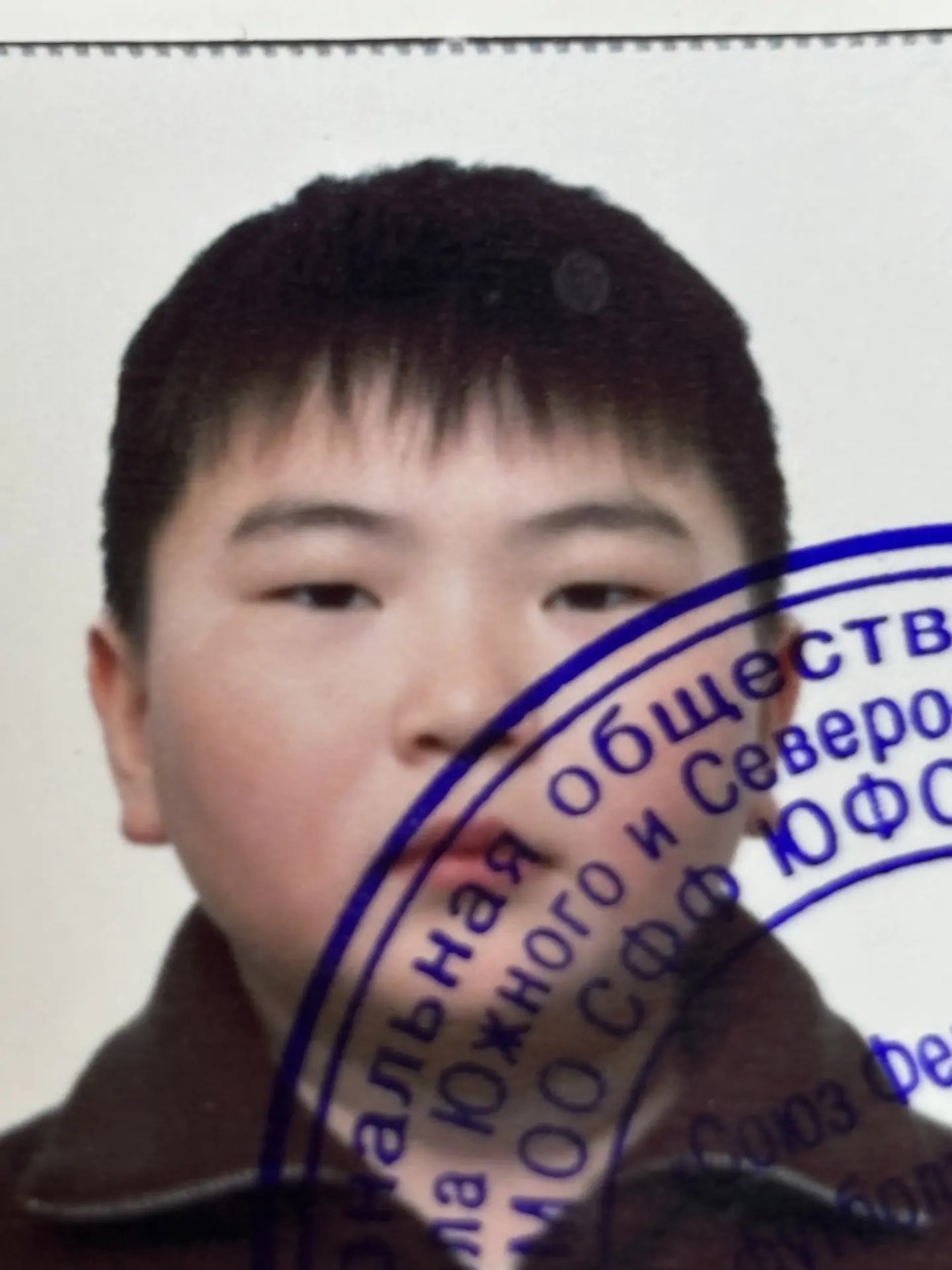 Надвидов Мергн Джангорович