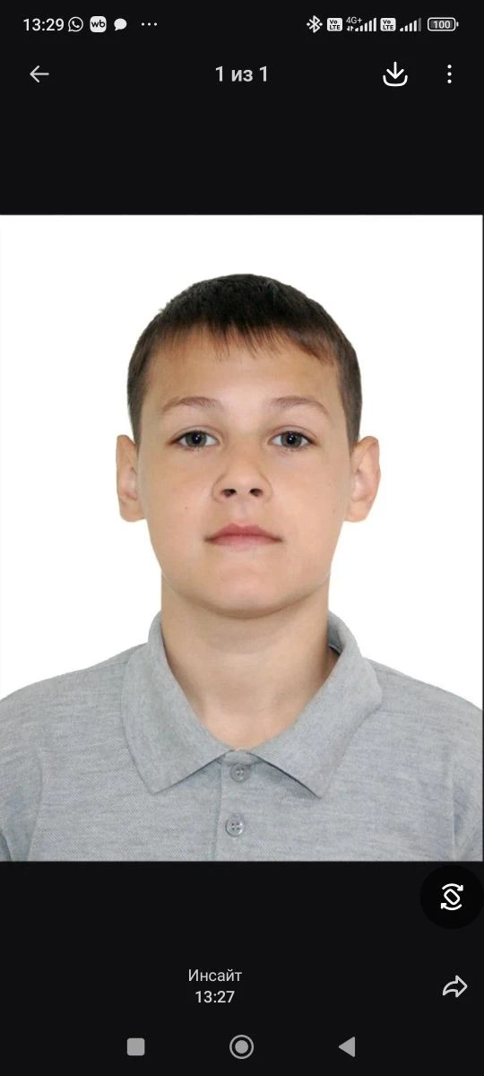 Папуша Иван