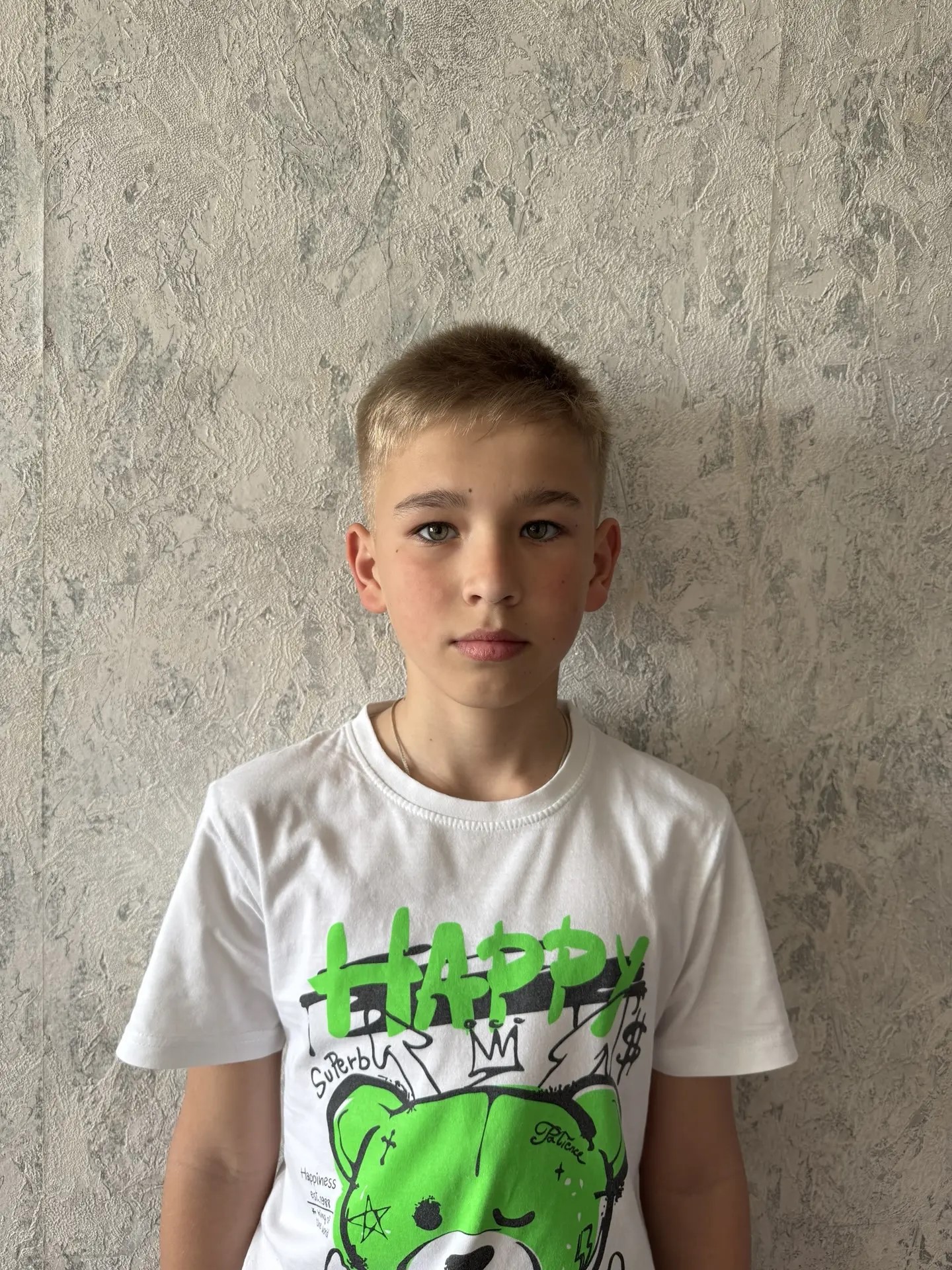 Маковников Артём