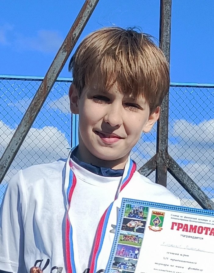 Колесников Дмитрий