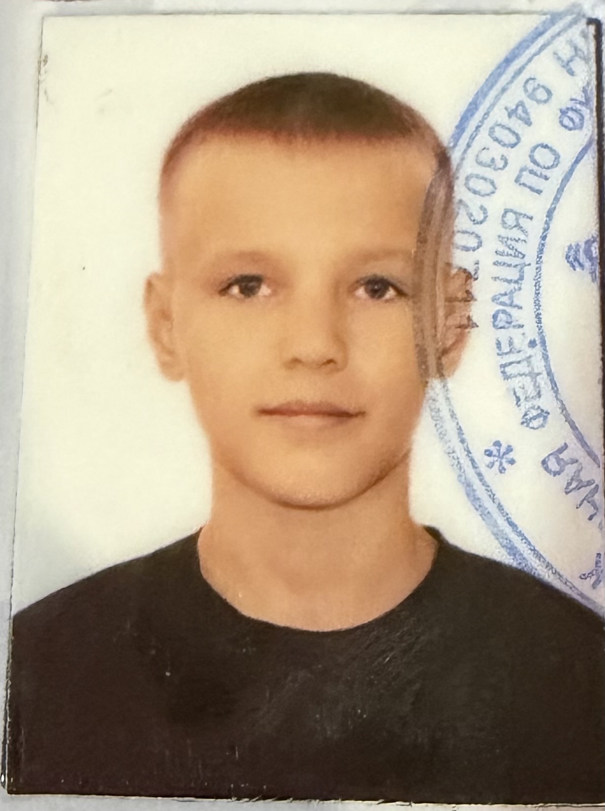 Стрельцов Владислав Сергеевич