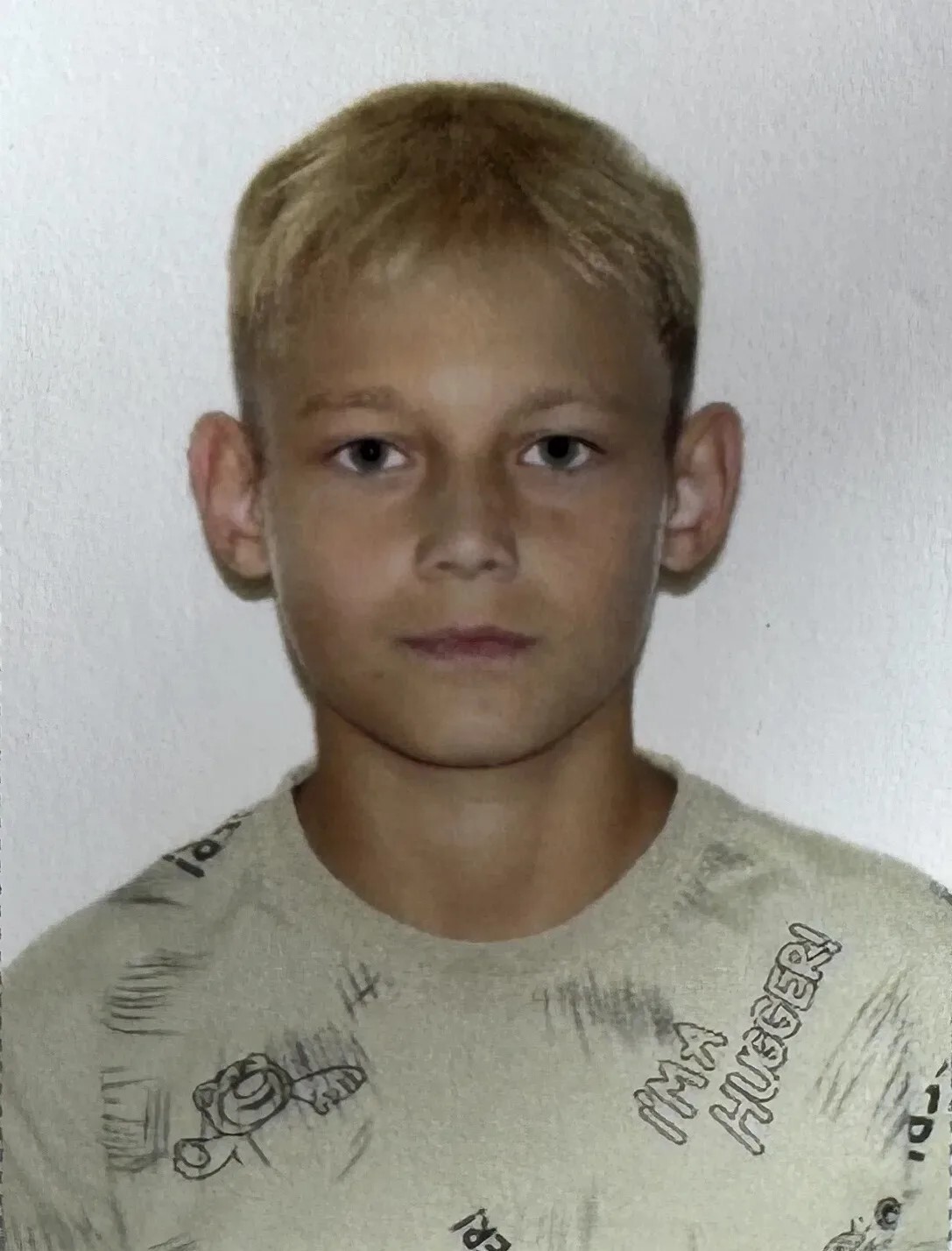 Губенко Даниил