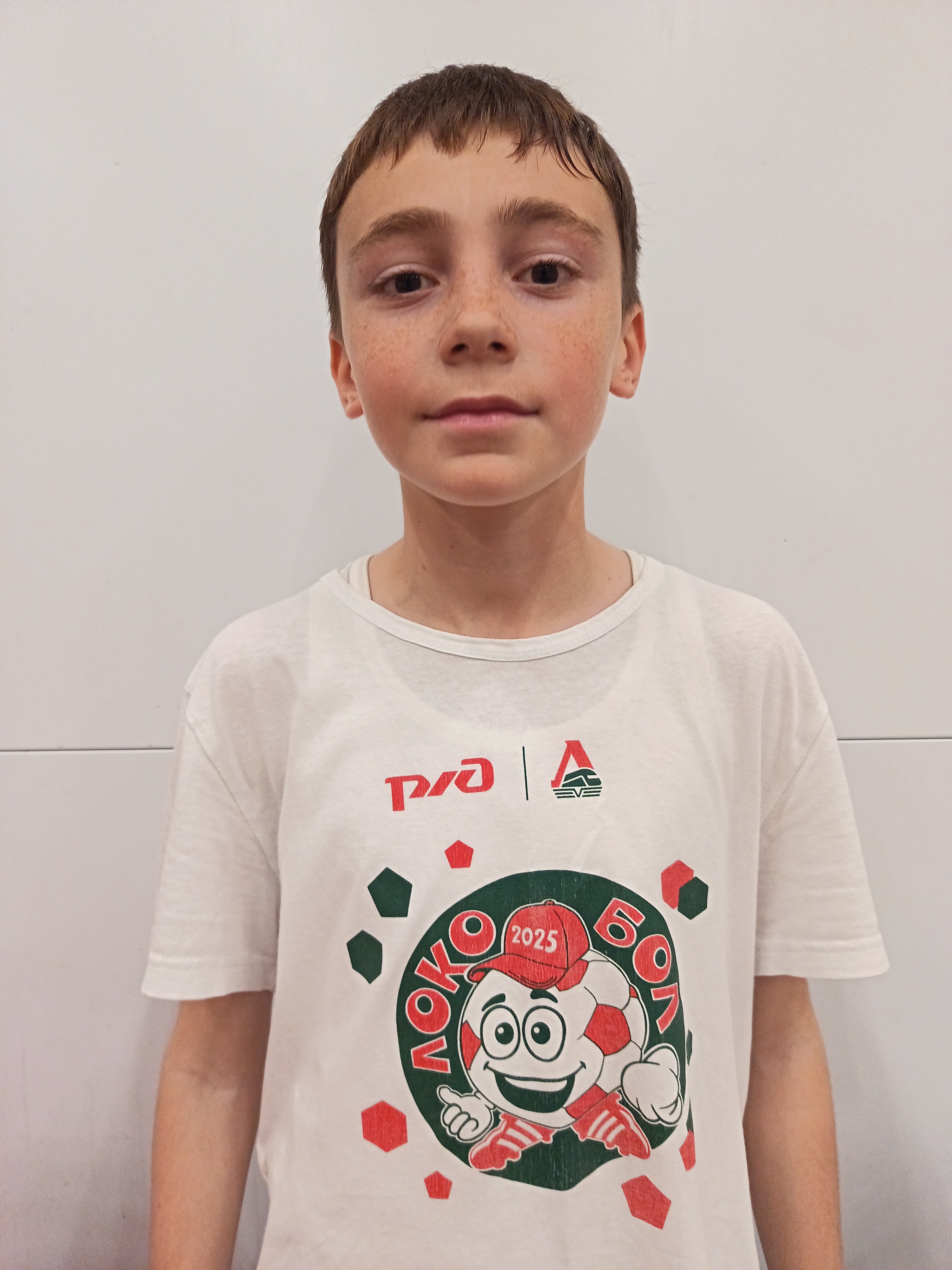 Сидаков Рамиль Азаматович