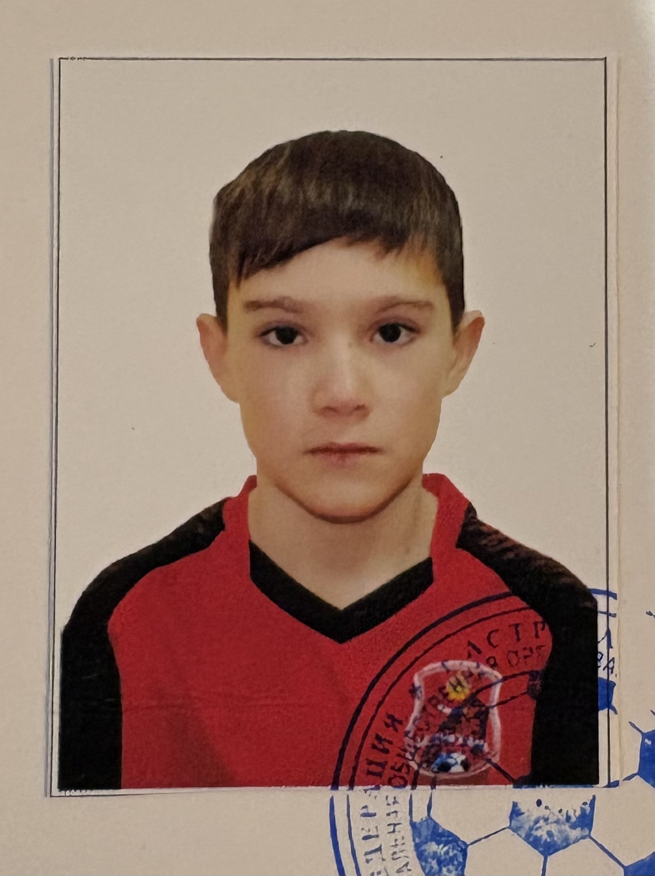 Типаков Артем Алексеевич