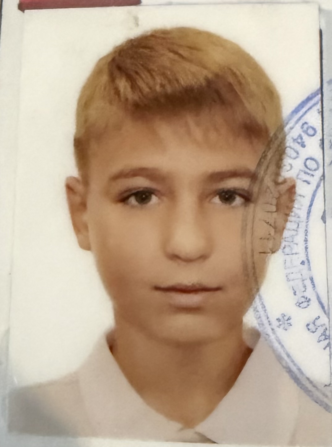 Грибинник Гордей Сергеевич