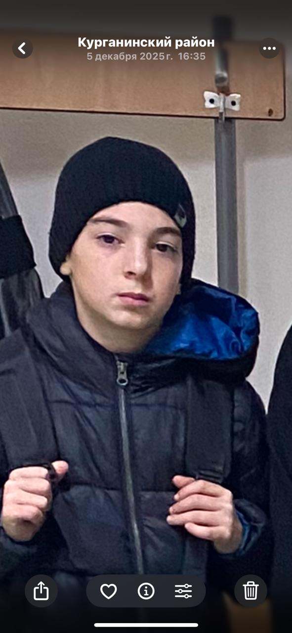 Четыржоков Аслан Рамазанович