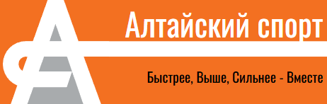 Стартовала заявочная кампания юбилейного, 20-го сезона Всероссийского турнира «Локобол-2026-РЖД»