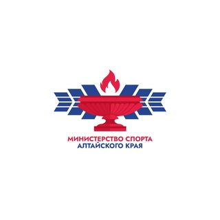 Барнаул примет сразу два этапа XX сезона всероссийского турнира «Локобол – РЖД – 2026»