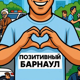 Барнаул готовится принять масштабные турниры по футболу и настольному теннису