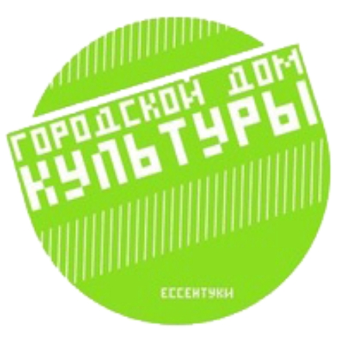 Сегодня на стадионе «Ессентуки Арена» дал торжественный старт Всероссийский футбольный турнир «Локобол – 2026 – РЖД».