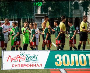 Суперфинал «Локобола – 2022 – РЖД». Третий игровой день