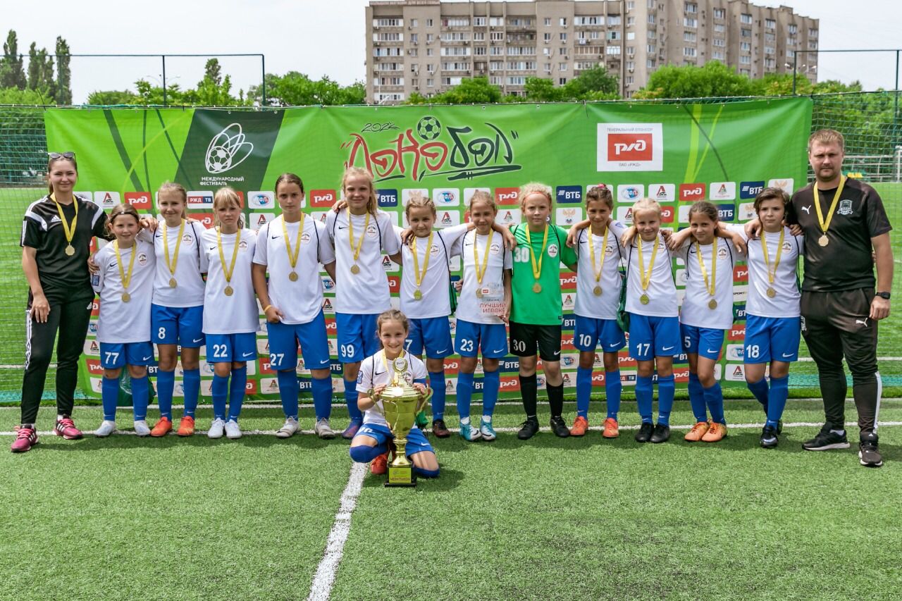Последний участник Суперфинала «Локобола – 2022 – РЖД» среди команд девочек известен!