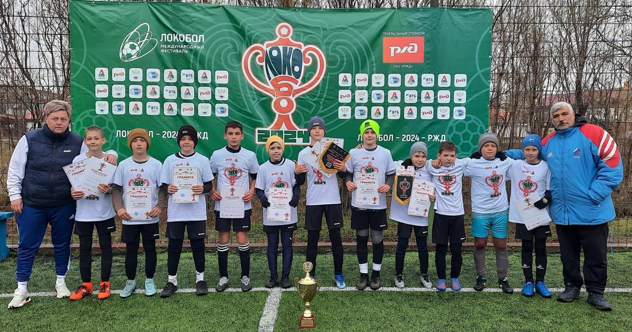 «Вулкан» – чемпион регионального этапа в Петропавловске-Камчатском