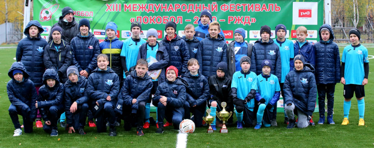 СШОР №8 «Нижфарм» и «Восток» выиграли «Локобол» в Нижнем Новгороде