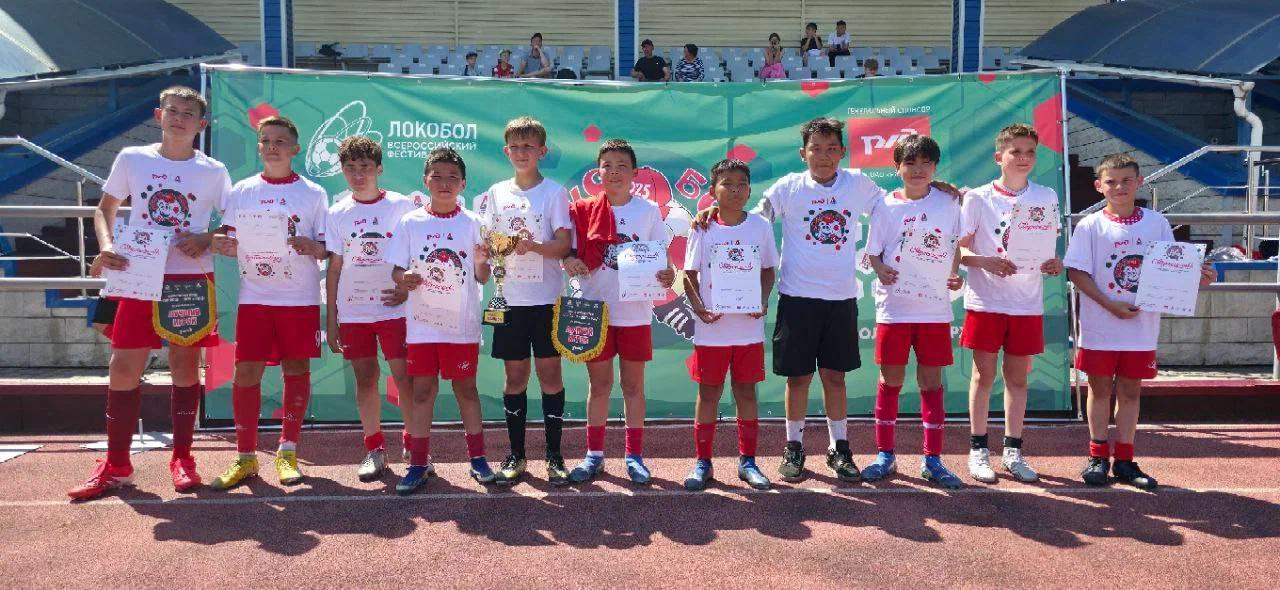 Местная Спортивная школа – чемпион регионального этап в Горно-Алтайске