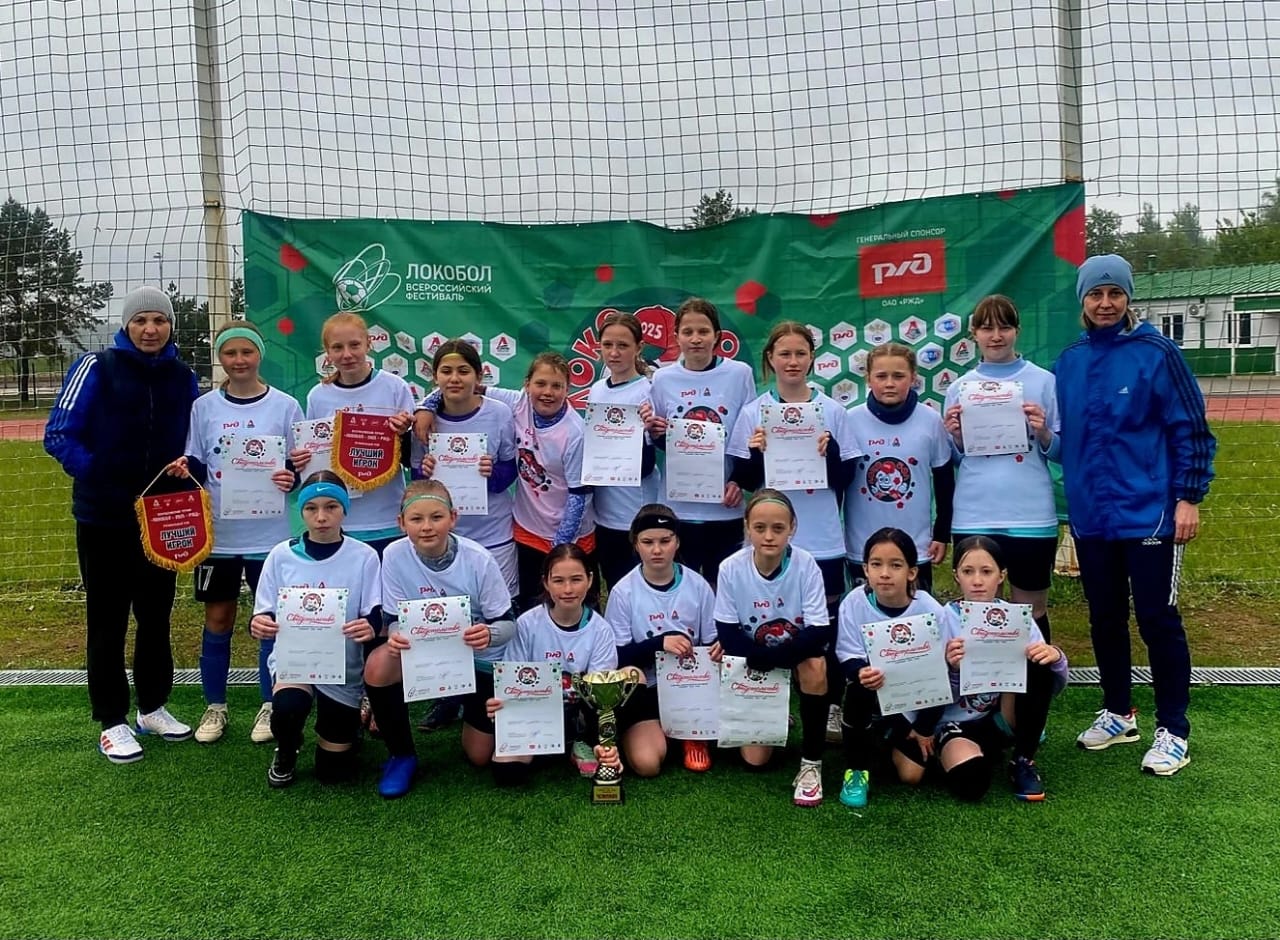 СШ №5 «Ника» из Калуги сыграет на станции Полины Юкляевой