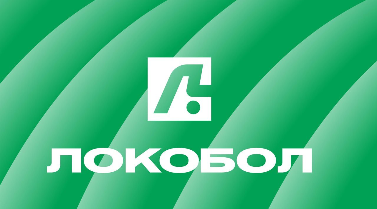 СУПЕРФИНАЛ